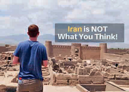 ایران شبیه آن چیزی نیست که فکر می‌کنید!