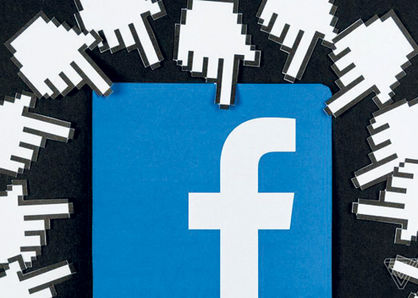 فیس بوک «وی‌پی‌ان»
جاسوس خود را کنار گذاشت