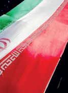 اعتراض خانه موسیقی به جعل سرود ملی «ای ایران»