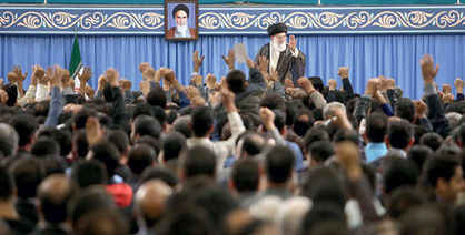اتاق جنگ علیه ایران، وزارت خزانه‌داری امریکاست