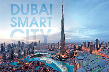 دوبی از بزرگ‌ترین پیشگامان شهرهای هوشمند جهان