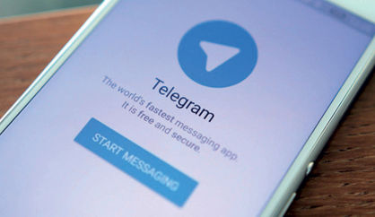 واکنش‌های حقوقی به فیلترینگ تلگرام