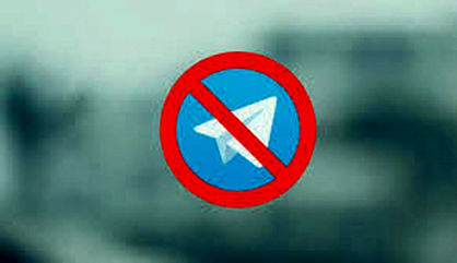سرقت اطلاعات کاربران با «تلگرام جعلی»
