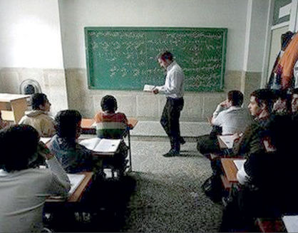 شاخص‌های جدید برای افزایش حقوق معلمان