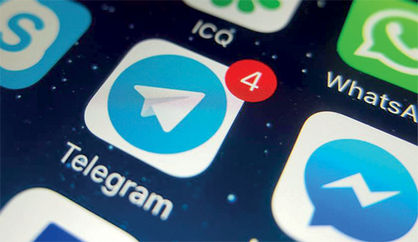 تلگرام به هیچ‌وجه رفع فیلتر نمی‌شود