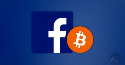 روی‌آوری «فیس‌بوک» به ارز دیجیتالی اختصاصی