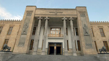 صدور مجوز تاسیس بانک ملی ایران