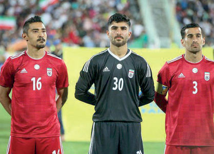 یوزآسیایی به پیراهن تیم ملی فوتبال برگشت