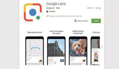 اپلیکیشن «گوگل ‌لنز» به پلی ‌استور می‌آید