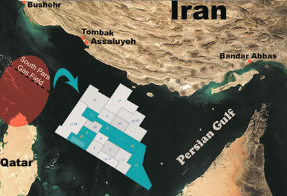 6 پایگاه گازپروم در ایران