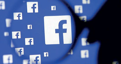 «فیس‌بوک» زیر ذره‌بین نهادهای امنیتی است