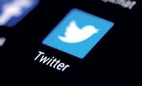 تعلیق دو حساب کاربری در «توییتر» با دستور بازرس ویژه امریکا