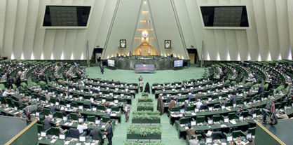 اولتیماتوم پارلمان به روحانی