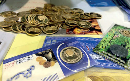 معاملات اوراق گواهی سپرده سکه در بورس