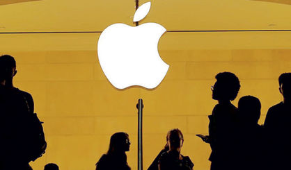 «اپل» اولین شرکت ‌هزار میلیارد دلاری جهان