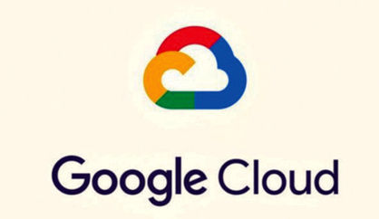 تجهیز خدمات ابری گوگل به فناوری بلاک چین