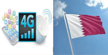 قطر دارای بیشترین سرعت اینترنت همراه