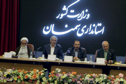 هشدار دیوان لاهه به امریکا نشان از حقانیت ایران دارد