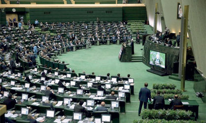 تکرار مخالفت پارلمان با تغییر ساختار دولت