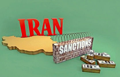 چرا تحریم‌های یک‌جانبه امریکا علیه ایران مشروعیت ندارد