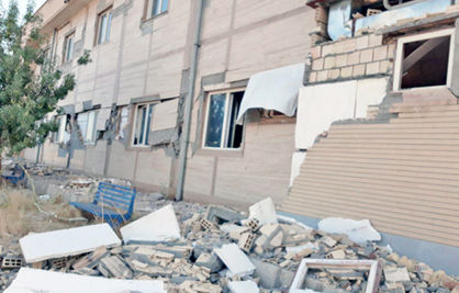 کرمانشاه روی خط زلزله
