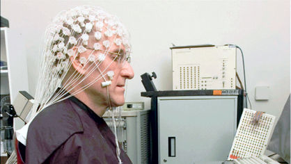 اتصال مغز سه انسان 
به یکدیگر با کمک فناوری
