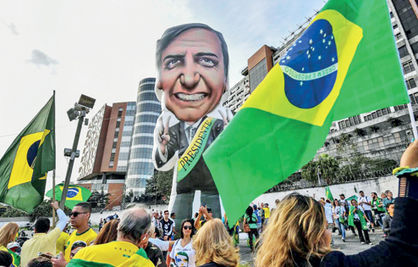 ترامپیسم  در راه برزیل؟
