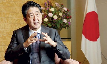 تمایل ژاپن به پیوستن بریتانیای پسابرگزیت به «تی‌پی‌پی»