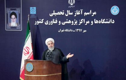 روحانی: مردم نگران 13 آبان نباشند، همه‌اش تبلیغات است