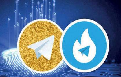 یک ماه فرصت برای استقلال  نسخه‌های فارسی تلگرام