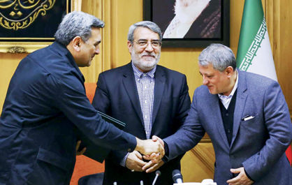 همه باید از شهردار تهران حمایت کنند
