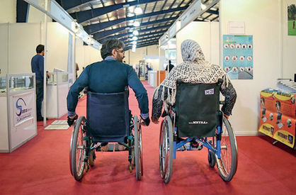 یک گام رو به جلو برای حمایت از معلولان