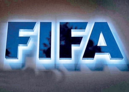 «فیفا» چگونه فوتبال یک کشور را تعلیق می‌کند