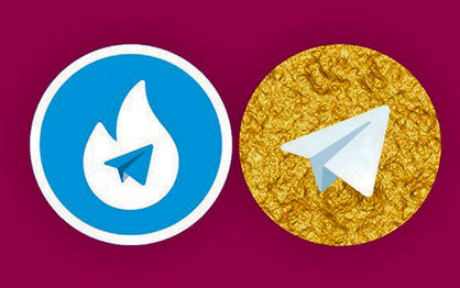 جدا شدن «هات‌گرام» و «تلگرام طلایی» از تلگرام تا پایان آذر