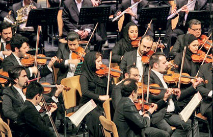 اولین اجراهای ارکستر ملی ایران در سال جدید