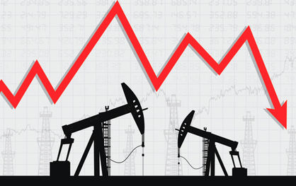 اختلالات بازار، قیمت نفت را پایین کشید