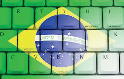 سرمایه‌گذاری برزیل برای تبدیل شدن به غول تکنولوژی