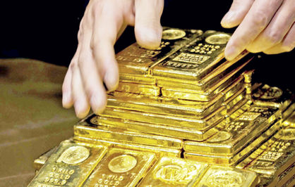 کاهش نسبی قیمت طلا و سکه