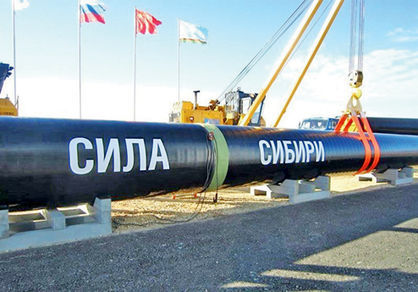 نقشه روس‌ها برای تصرف بازار جهانی گاز