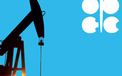بازار نفت منتظر تأثیرات اجرای توافق جدید اوپک‌ پلاس