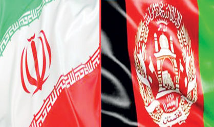 تلاش برای برقراری فعالیت بانکی ایران در افغانستان