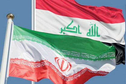 ضرورت ایجاد بانک اقتصادی مشترک بین ایران و عراق