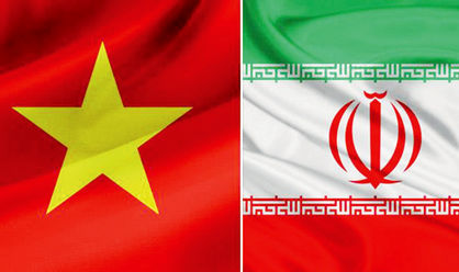سرمایه‌گذاری مشترک ایران و ویتنام به ثبات همکاری کمک می‌کند