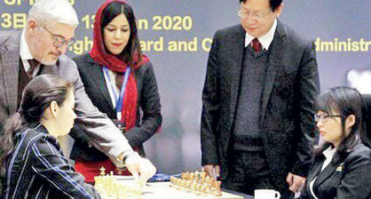 داوری یک زن ایرانی در مسابقات جهانی شطرنج