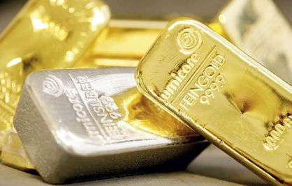 قیمت اونس جهانی طلا به بالای 1600 دلار رسید
