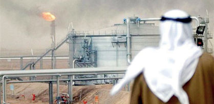 دردسرهای بودجه عربستان با قیمت بسیار پایین نفت
