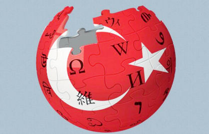 ویکی‌پدیا در ترکیه 
رفع فیلتر می‌شود