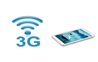3G همچنان در امریکا
استفاده می‌شود