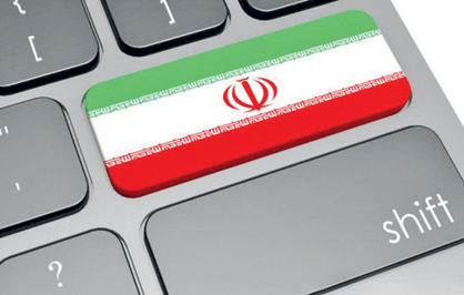 «ایرانت»  جایگزین شبکه ملی اطلاعات