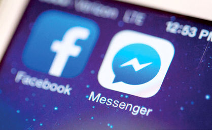 حساب‌های فیس‌بوک
و مسنجر در توییتر هک شدند